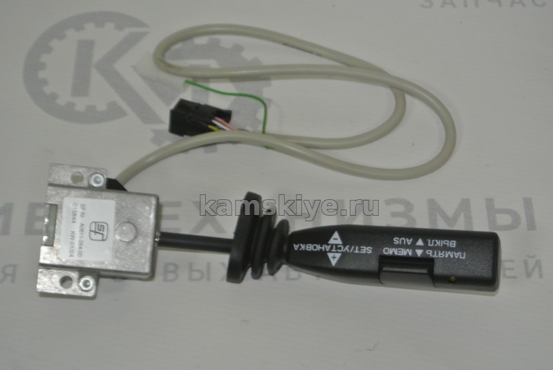 Переключатель подрулевой круиз-контроля левый Robert Seuffer (Германия)